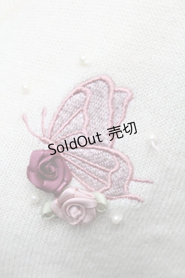 画像3: axes femme / バタフライ刺繍カーディガン  キナリ S-25-12-18-001-AX-TO-HR-ZS (3)