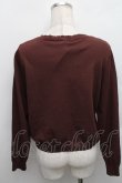 画像2: m petit by misako / UVカットサマーカーディガン M ブラウン S-25-12-18-014-LO-TO-HR-ZS (2)