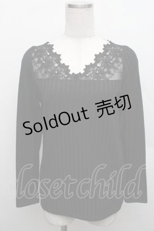 画像: axes femme / レース切替カットソー  黒 S-25-12-18-020-AX-BL-HR-ZS