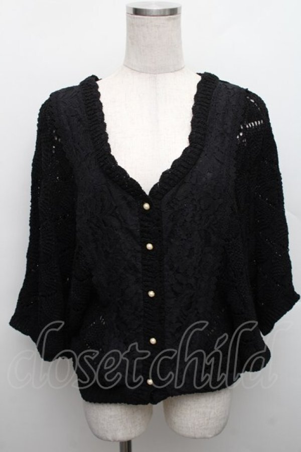 画像1: axes femme / ドルマンニットカーディガン  ピンク S-25-12-18-023-AX-TO-HR-ZS (1)