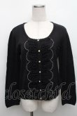 画像1: axes femme / 巻きバラレースカーディガン  黒 S-25-12-18-025-AX-TO-HR-ZS (1)