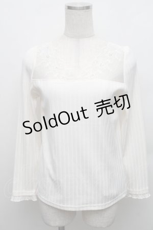 画像: axes femme / レース切替カットソー  アイボリー S-25-12-18-003-AX-BL-HR-ZS