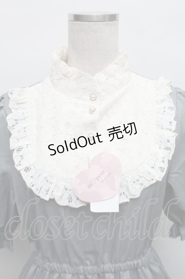 画像3: m petit by misako / TT*AMデシンヨークワンピース M ミント S-25-12-18-028-LO-OP-HR-ZS (3)