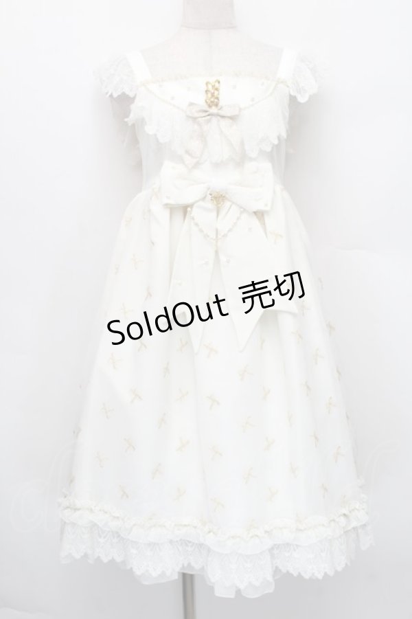 画像1: BABY,THE STARS SHINE BRIGHT / Fluffy Dream Ribbonジャンパースカート  生成り S-25-12-20-021-BA-OP-SA-ZS (1)