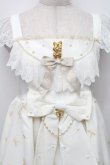 画像3: BABY,THE STARS SHINE BRIGHT / Fluffy Dream Ribbonジャンパースカート  生成り S-25-12-20-021-BA-OP-SA-ZS (3)