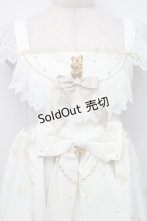 画像3: BABY,THE STARS SHINE BRIGHT / Fluffy Dream Ribbonジャンパースカート  生成り S-25-12-20-021-BA-OP-SA-ZS (3)