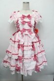 画像1: BABY,THE STARS SHINE BRIGHT / Flancesca Ribbonジャンパースカート  ピンク S-25-12-20-024-BA-JA-HR-ZS (1)