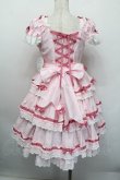 画像2: BABY,THE STARS SHINE BRIGHT / Flancesca Ribbonジャンパースカート  ピンク S-25-12-20-024-BA-JA-HR-ZS (2)