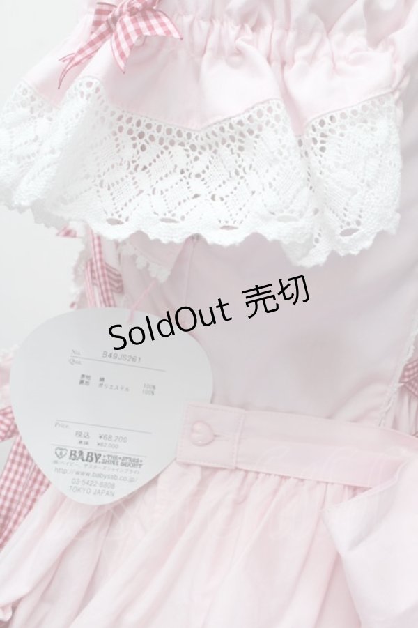 画像4: BABY,THE STARS SHINE BRIGHT / Flancesca Ribbonジャンパースカート  ピンク S-25-12-20-024-BA-JA-HR-ZS (4)