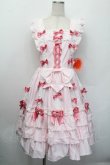 画像1: BABY,THE STARS SHINE BRIGHT / Ribbon ribbon blooms ジャンパースカート  ピンク S-25-12-20-025-BA-OP-AS-ZS (1)