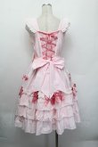 画像2: BABY,THE STARS SHINE BRIGHT / Ribbon ribbon blooms ジャンパースカート  ピンク S-25-12-20-025-BA-OP-AS-ZS (2)