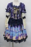 画像1: BABY,THE STARS SHINE BRIGHT / Cinderellaワンピース  紺 S-25-12-20-028-BA-OP-AS-ZS (1)