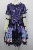 画像2: BABY,THE STARS SHINE BRIGHT / Cinderellaワンピース  紺 S-25-12-20-028-BA-OP-AS-ZS (2)