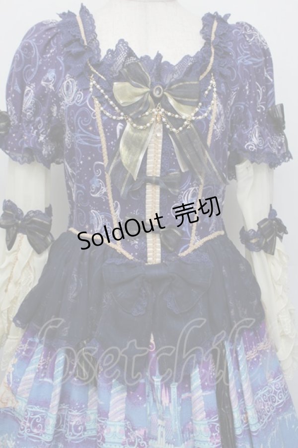 画像5: BABY,THE STARS SHINE BRIGHT / Cinderellaワンピース  紺 S-25-12-20-028-BA-OP-AS-ZS (5)