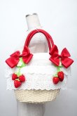 画像1: axes femme Kawaii / いちごあみぐるみ付カゴバッグ  赤 S-25-12-20-1004-AX-BG-HR-ZS (1)