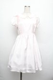 画像1: Ank Rouge / 衿付きワンピース  ピンク S-25-12-20-1011-CA-OP-AS-ZS (1)