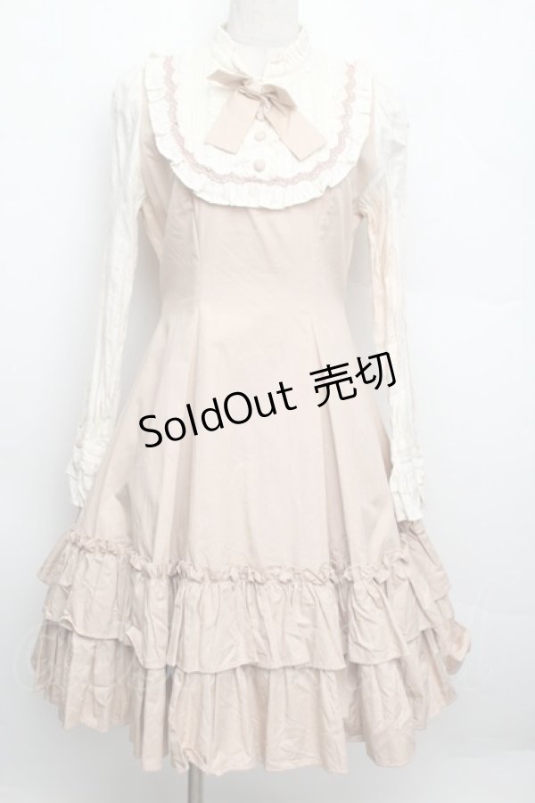 画像1: Mary Magdalene / メリールゥワンピース  シュガーローズ S-25-12-20-1019-CL-OP-AS-ZS (1)