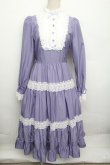 画像1: Innocent World / エリシアワンピース M ラベンダー S-25-12-20-1024-IW-OP-AS-ZS (1)