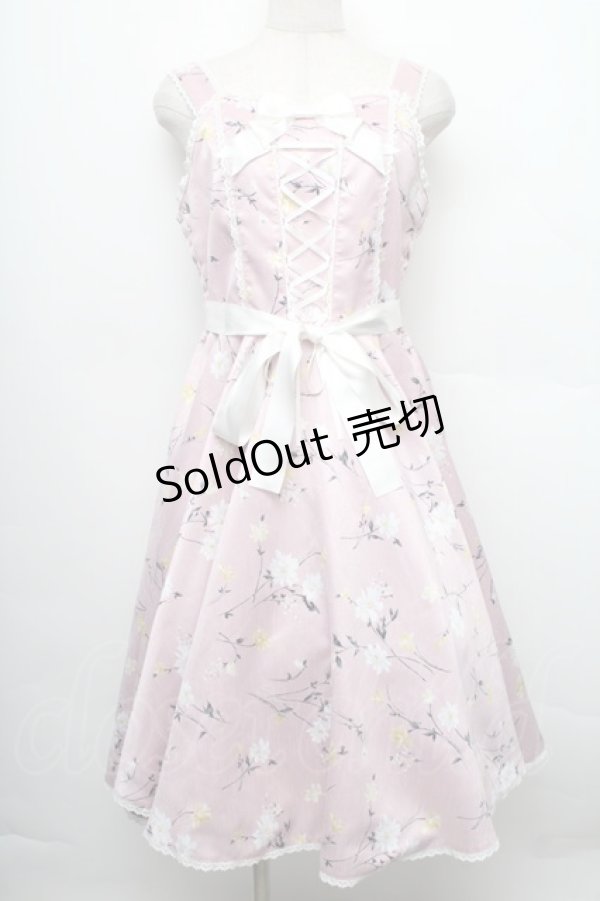 画像1: metamorphose / リボンサーキュラージャンパースカート（フラワー） 1 ピンク S-25-12-20-006-ME-OP-AS-ZS (1)