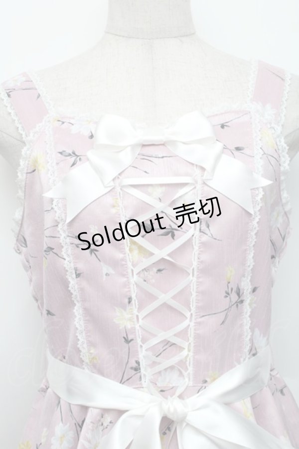 画像3: metamorphose / リボンサーキュラージャンパースカート（フラワー） 1 ピンク S-25-12-20-006-ME-OP-AS-ZS (3)