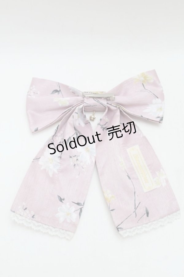 画像8: metamorphose / リボンサーキュラージャンパースカート（フラワー） 1 ピンク S-25-12-20-006-ME-OP-AS-ZS (8)