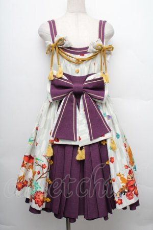 画像: metamorphose / 春告げ鳥の恋うらら前プリーツジャンパースカート  ミントｘ紫 S-25-12-20-007-ME-OP-AS-ZS