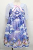 画像1: Angelic Pretty / Dreamy Lunaラプンツェルワンピース  ラベンダー S-25-12-20-010-AP-OP-HR-ZS (1)