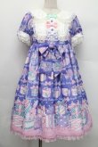画像1: Angelic Pretty / ラッピングハートワンピース  ラベンダー S-25-12-20-012-AP-OP-AS-ZS (1)