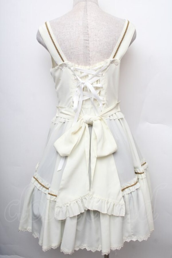 画像2: metamorphose / ペチコート付フリルジャンパースカート  オフ S-25-12-20-002-ME-OP-AS-ZS (2)