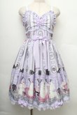 画像1: Angelic Pretty / Princess Puppyジャンパースカート  ラベンダー S-25-12-20-013-AP-OP-HR-ZS (1)