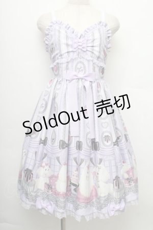 画像: Angelic Pretty / Princess Puppyジャンパースカート  ラベンダー S-25-12-20-013-AP-OP-HR-ZS