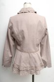 画像2: axes femme / バックテールフリルジャケット  グレージュ S-25-12-21-039-AX-JA-HR-ZS (2)
