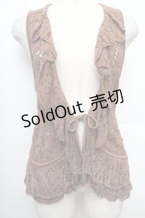 画像: axes femme / フリルカラーニットベスト  茶 S-25-12-21-040-AX-TO-HR-ZS