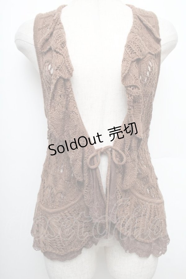 画像1: axes femme / フリルカラーニットベスト  茶 S-25-12-21-040-AX-TO-HR-ZS (1)