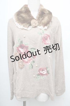 画像: axes femme / ファーティペット付花柄プルオーバー  ブラウン S-25-12-21-043-AX-TO-HR-ZS