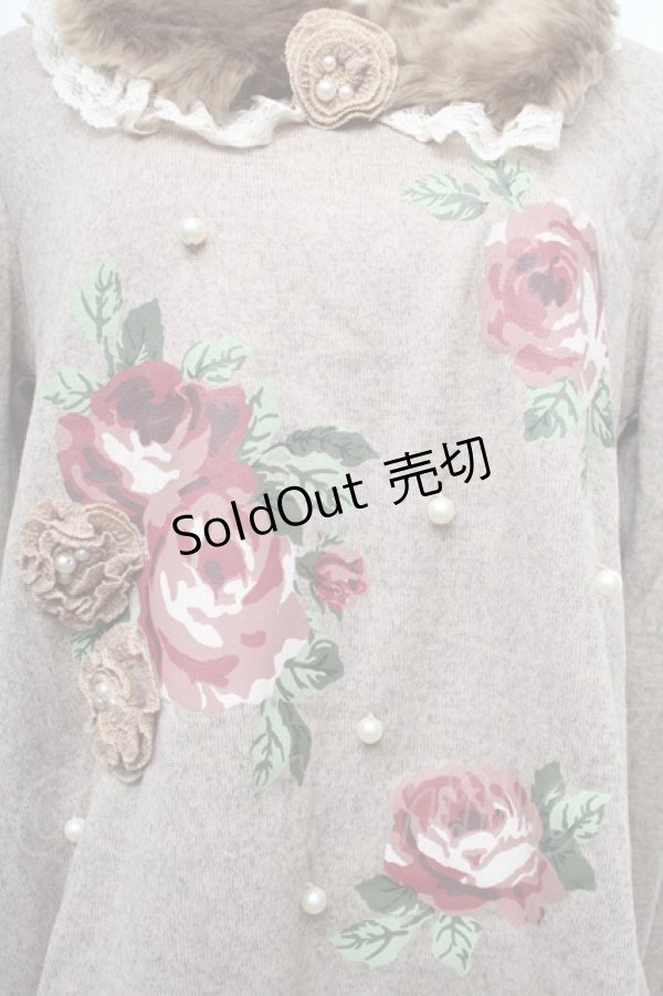 画像3: axes femme / ファーティペット付花柄プルオーバー  ブラウン S-25-12-21-043-AX-TO-HR-ZS (3)