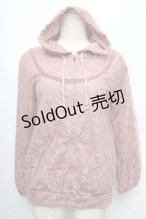 画像: axes femme / デザインレースパーカー  アワピンク S-25-12-21-044-AX-BL-HR-ZS