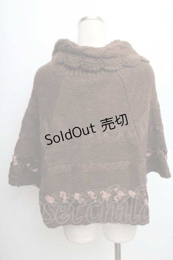 画像2: axes femme / リボン通しポンチョ  ブラウン S-25-12-21-048-AX-JA-HR-ZS (2)