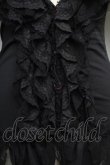 画像3: h.naoto Blood / フリルレースボレロ  黒 S-25-12-21-055-HN-TO-HR-ZS (3)