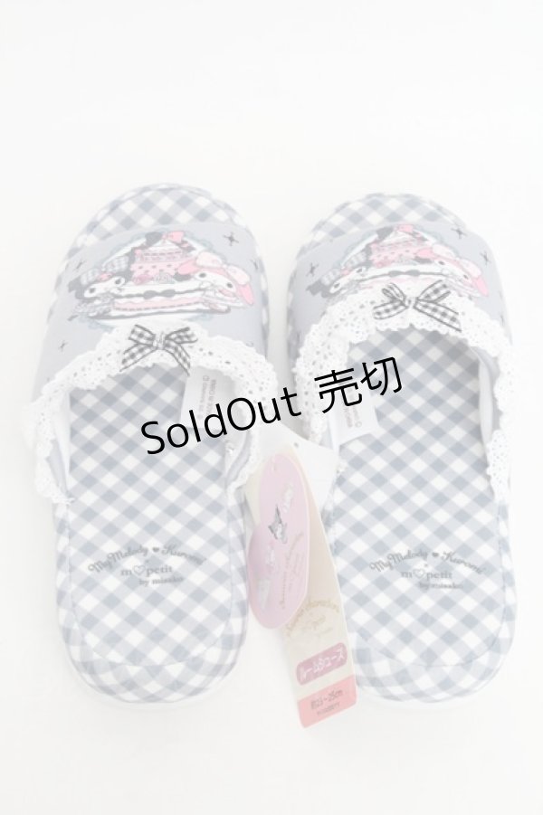 画像1: m petit by misako / マイメロディクロミスリッパ  黒 S-25-12-21-014-LO-ZA-AS-ZS (1)