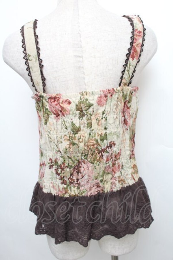 画像2: axes femme / 裾チュールビスチェ  ブラウン S-25-12-21-033-AX-TO-HR-ZS (2)