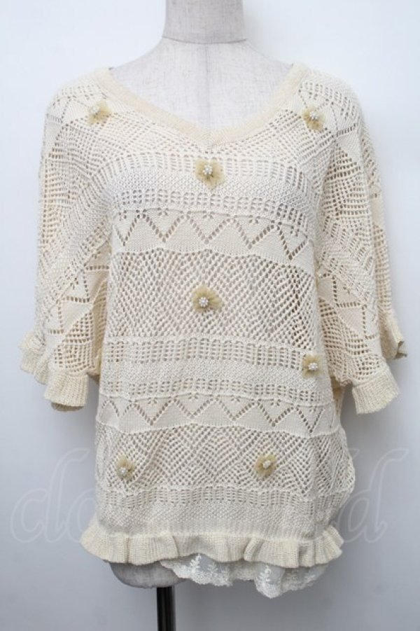 画像1: axes femme / ラメニット  アイボリー S-25-12-21-034-AX-TO-HR-ZS (1)