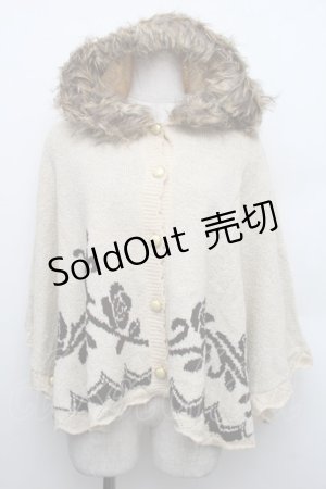 画像: axes femme / フード付パネル柄JQポンチョ  ベージュ S-25-12-21-035-AX-CO-HR-ZS