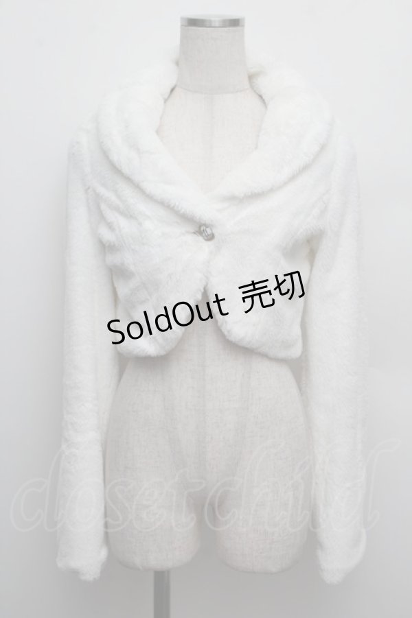 画像1: LIZ LISA / ファーボレロ  白 S-25-12-23-001-LO-TO-HR-ZS (1)