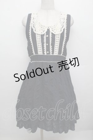 画像: axes femme / コットン刺繍ワンピース  紺 S-25-12-23-030-AX-OP-HR-ZS