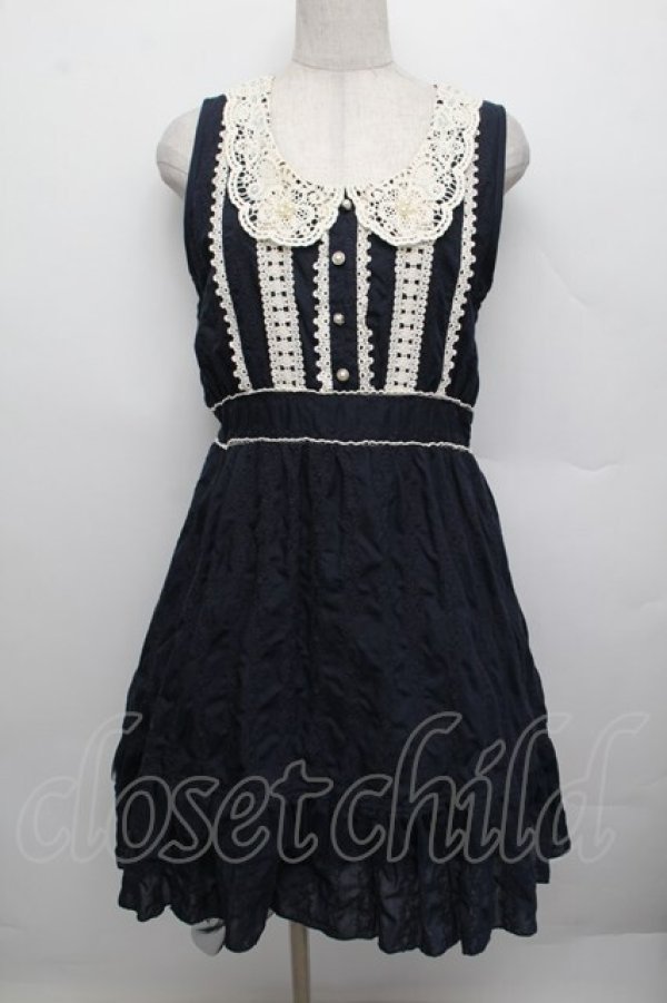 画像1: axes femme / コットン刺繍ワンピース  紺 S-25-12-23-030-AX-OP-HR-ZS (1)