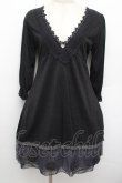 画像1: axes femme / 裾チュールチュニック  黒 S-25-12-23-032-AX-TO-HR-ZS (1)