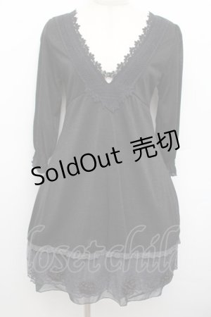 画像: axes femme / 裾チュールチュニック  黒 S-25-12-23-032-AX-TO-HR-ZS