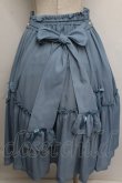 画像3: axes femme kawaii / ヴィンテージシフォンスカート  ブルー S-25-12-23-039-AX-SK-AS-ZS (3)