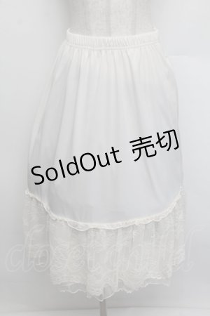 画像: axes femme / 繊細レースミディ丈ペチスカート  キナリ S-25-12-23-040-AX-SK-HR-ZS